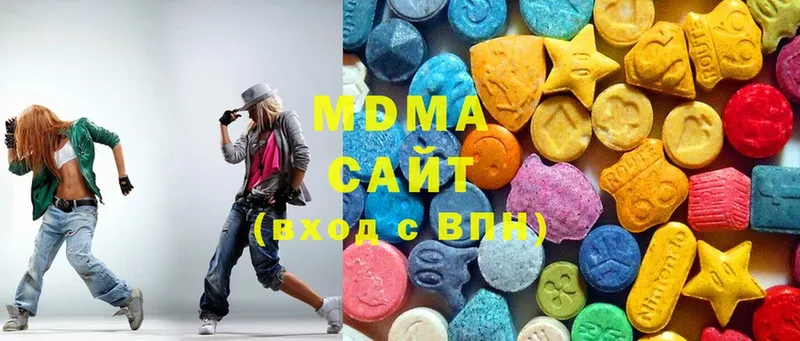 MDMA crystal  цены   Кондрово 